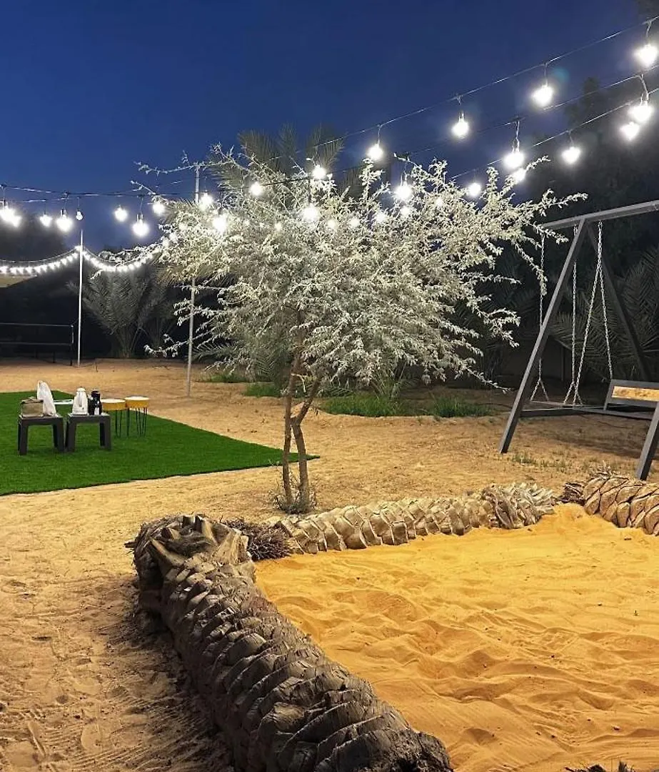 استراحة واحة الختم Hotel Abu Dhabi Campsite